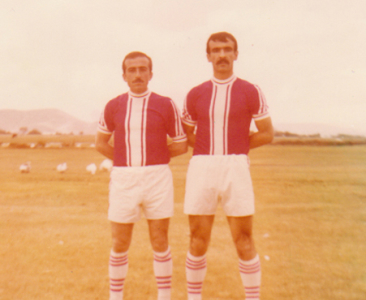 Kavacık Spor, 1980